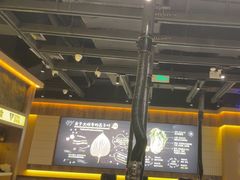 -大叹号·朝鲜族烤肉(滨海吾悦广场店)