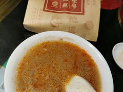 老味饣它汤-许老八包子铺羊汤馆(绿地世纪城店)