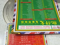 -肥仔文澳门猪骨煲(南京西路店)