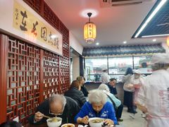 大堂-朱新年·苏式汤团·面点(北寺塔店)