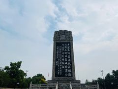 -寒山寺