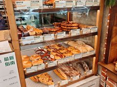 -RUSON(黄龙店)