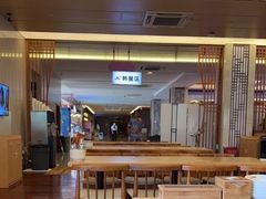 -汤连得温泉馆(宝山店)
