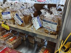 -洞天食品(大观园店)