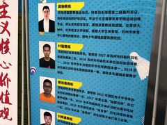 -苏州市体育中心-乒乓球羽毛球馆