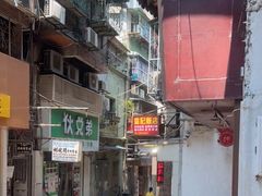 -灵记饭店(营地大街店)