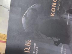 -戏精管理局·剧本杀·桌游·血染钟楼
