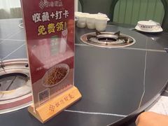 -鱼头泡饭·湖北菜·非物质文化遗产(岳家嘴总店)