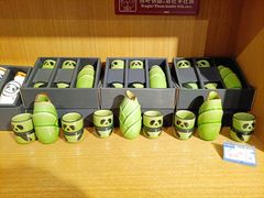 -熊猫屋(宽窄巷子景区店)