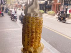 -茶是一枝花泡茶店
