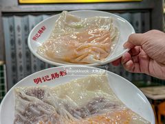 -西关明记肠粉(荔枝湾店)