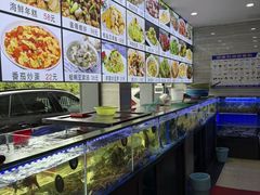 -金海湾海鲜排档(朱家尖店)