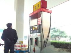 -中国石油(常德路加油站)