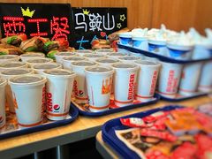 -汉堡王(金鹰天地广场店)