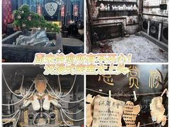 -屋有岛沉浸游戏旗舰店(中山公园店)