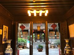 门面-石屏会馆
