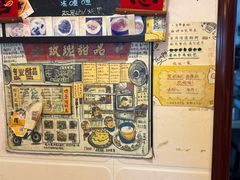 大堂-玫瑰甜品(文明路店)