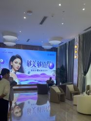 -深圳美莱医疗美容医院