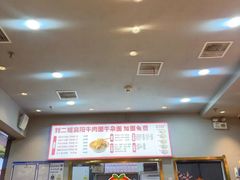 -刘二姐襄阳牛肉面(鸟巢店)
