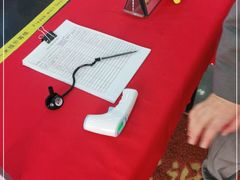 -中国工商银行(上海市福州路第一支行)