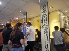 -麦当劳(世界城广场店)