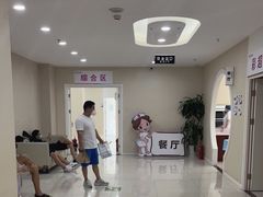 -美年大健康体检中心(太阳宫分院)