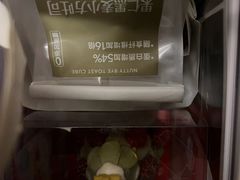 -好利来(熙地港店)