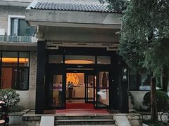 -清华大学-甲所餐厅