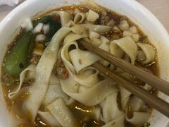 -I-YOU面缘·仁和新城店