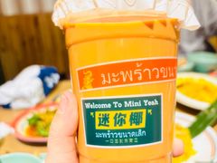 -迷你椰·泰式大排档(共康店)