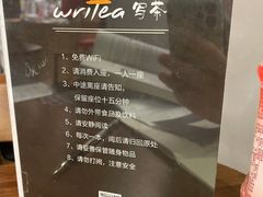 -百新书局(尚悦湾店)