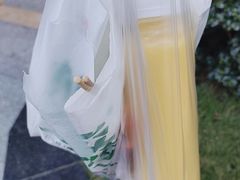 -煎饺王子(财富广场店)