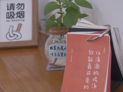 -呷贺盐酥鸡(抄纸巷店)