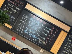 -一顿烧烤(八经街店)