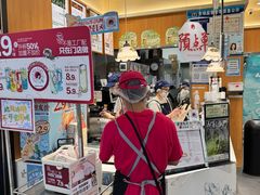 -茶颜悦色(金茂览秀城LG层外街店)