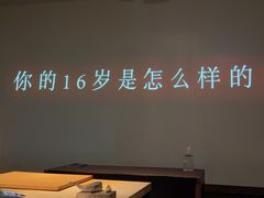 -地球美食剧场
