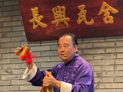 -北平三兄弟涮肉(簋街总店)