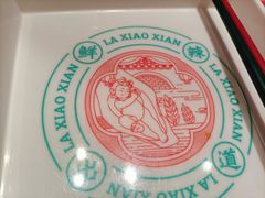 -辣小鲜·南昌大排档(船山路店)