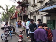 -水丰路鸡蛋饼