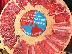 -吼堂老火锅(太古里总店)