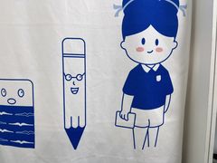 -王知之·自助·自习室(杭州蒋村店)