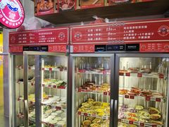 -文立新·秤盘麻辣烫(天通苑店)