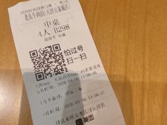 -老张牛肉面(天津万象城店)