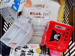 -Olé精品超市(广州太古汇店)