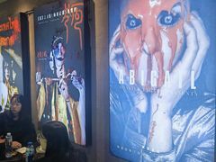 -ME怪兽·密室(江汉路店)