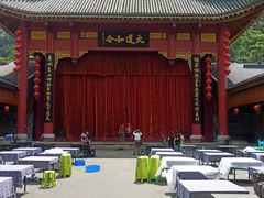 -中国傩城