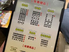 -金色印象·HiFi影音·按摩足疗PLUS(黄泥磅店)