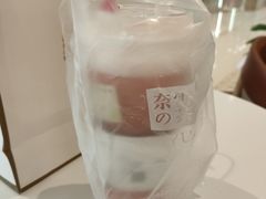 -奈雪的茶(石家庄万象城店)