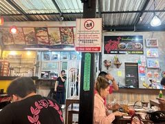 -Doo Dee Thai Food(Issan/Isaan/Esan)