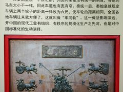 -汽车博物馆主题餐厅